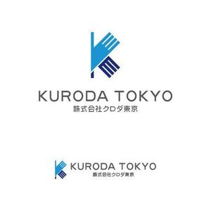仲藤猛 (dot-impact)さんの（株）クロダ東京 官公庁向手袋流通会社 ロゴデザインへの提案