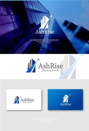 NJONESKYDWS (NJONES)さんの会社名　アッシュライズ株式会社のロゴ作成への提案