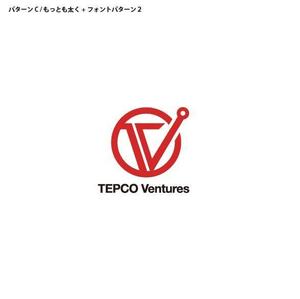 ヘッドディップ (headdip7)さんの新規事業立上げのベンチャー企業「東京電力ベンチャーズ株式会社」のロゴへの提案