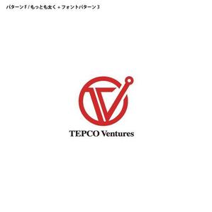 ヘッドディップ (headdip7)さんの新規事業立上げのベンチャー企業「東京電力ベンチャーズ株式会社」のロゴへの提案