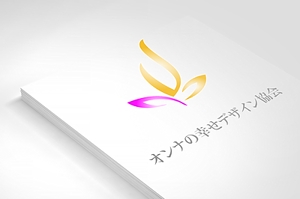 MASA (masaaki1)さんの女性の幸せ実現を目指す協会「オンナの幸せデザイン協会」のロゴへの提案