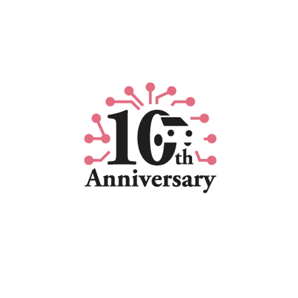 車載ソフトウェア開発事業10周年記念ロゴ
