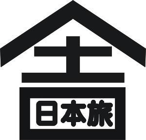 Tatsuya_s300さんの外国人向け民泊サービス「日本旅舎」のロゴへの提案