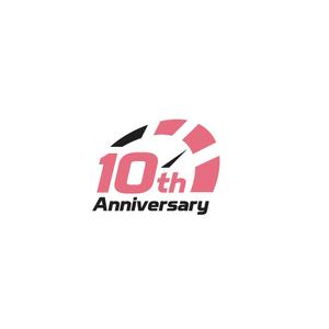 TYPOGRAPHIA (Typograph)さんの車載ソフトウェア開発事業10周年記念ロゴへの提案