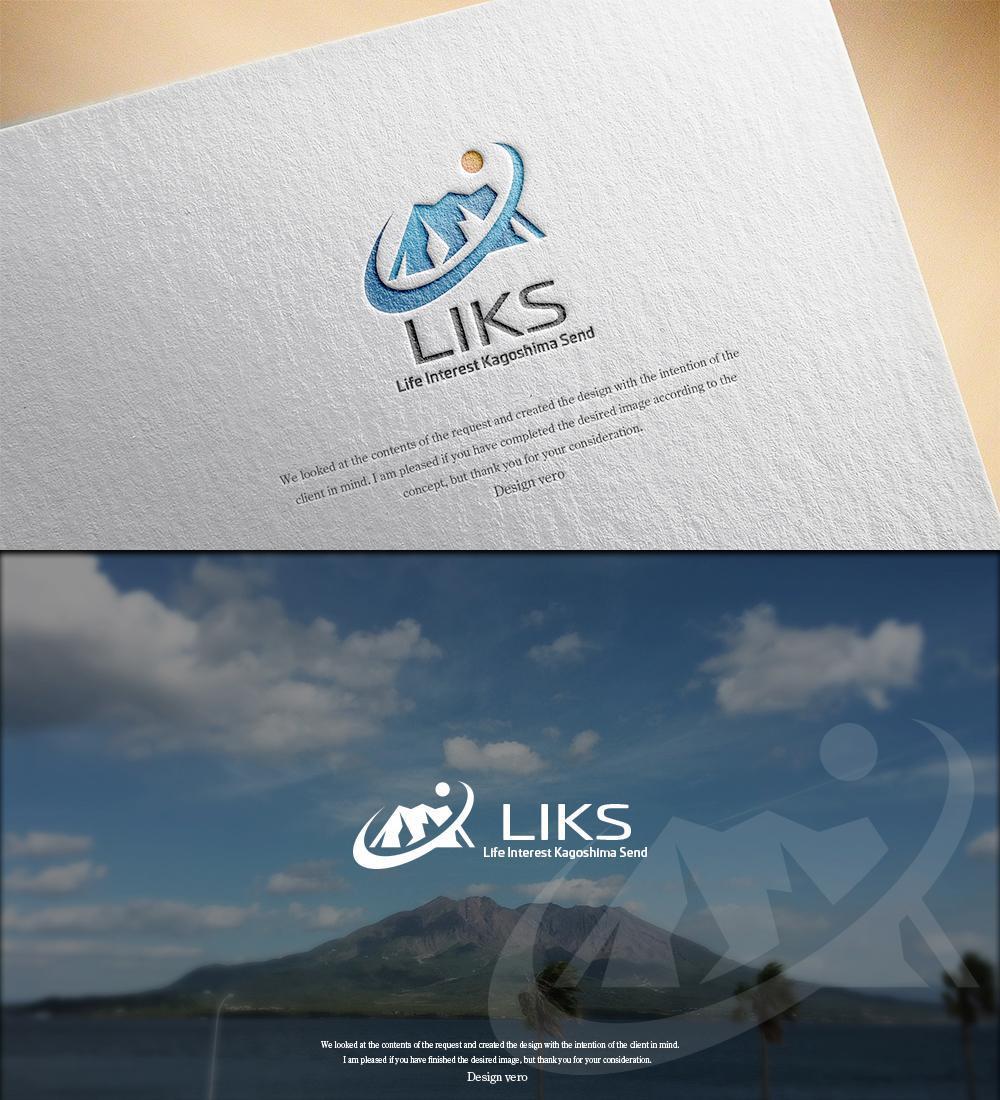 LIKS株式会社ロゴ制作