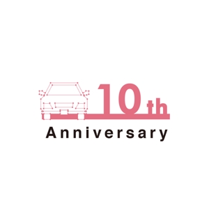 SO design (screenout)さんの車載ソフトウェア開発事業10周年記念ロゴへの提案