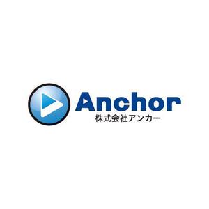 デザイン企画室 KK (gdd1206)さんの「株式会社Anchor」のロゴ作成への提案