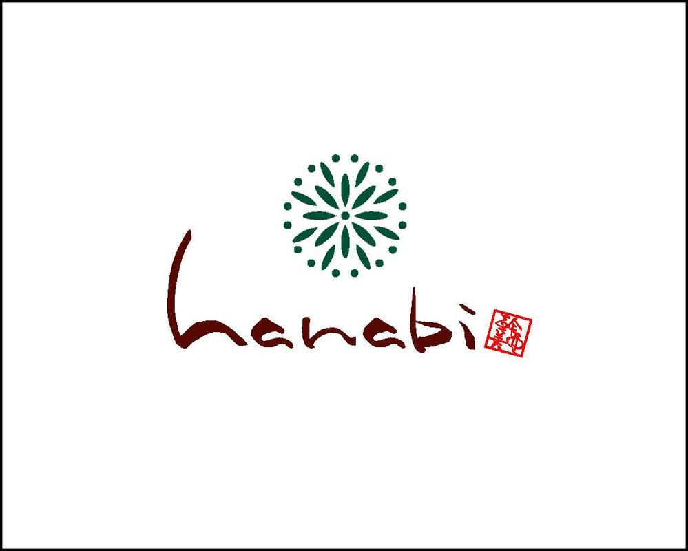 「韓亜美　hanabi」のロゴ作成