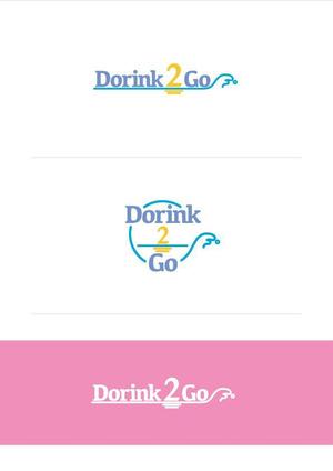 Catsumi (c_katsu)さんのジュース路面店「drink2go」のロゴへの提案