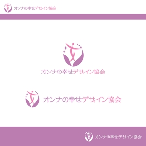 FDP ()さんの女性の幸せ実現を目指す協会「オンナの幸せデザイン協会」のロゴへの提案