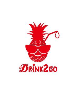 Anne_co. (anne_co)さんのジュース路面店「drink2go」のロゴへの提案