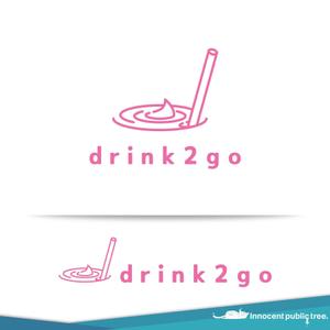 Innocent public tree (nekosu)さんのジュース路面店「drink2go」のロゴへの提案