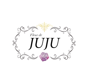 HOT1さんの「Fleur de JUJU」のロゴ作成への提案
