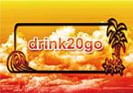 suzuki yuji (s-tokai)さんのジュース路面店「drink2go」のロゴへの提案