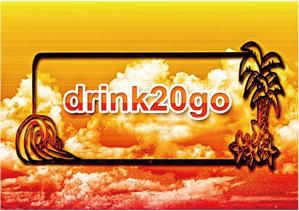 suzuki yuji (s-tokai)さんのジュース路面店「drink2go」のロゴへの提案