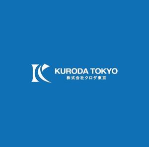 ヘッドディップ (headdip7)さんの（株）クロダ東京 官公庁向手袋流通会社 ロゴデザインへの提案