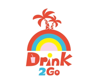 s-ichiさんのジュース路面店「drink2go」のロゴへの提案