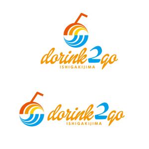Hagemin (24tara)さんのジュース路面店「drink2go」のロゴへの提案