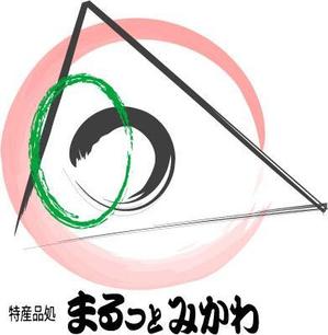 C3m (chichichiman)さんの道の駅　『特産品処　まるっとみかわ』のロゴへの提案