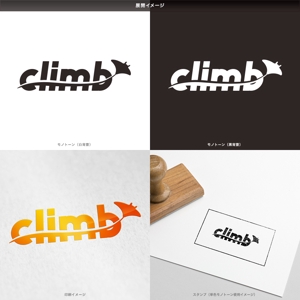 オリジント (Origint)さんのマリンショップ「climb」のロゴへの提案