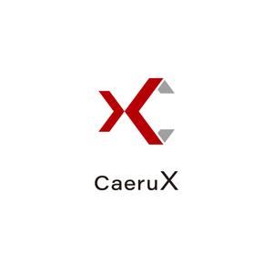 SAHI (sahi)さんのシステム受託開発、研究/開発の会社「CaeruX」（読み：カイロクス）のロゴ作成依頼です。への提案