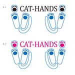 poretyobiさんのゲームイラスト制作会社「CAT-HANDS」のロゴへの提案