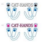 poretyobiさんのゲームイラスト制作会社「CAT-HANDS」のロゴへの提案
