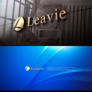 Riku5555 (RIKU5555)さんの健康をテーマにした新会社「Leavie」のロゴ作成依頼への提案