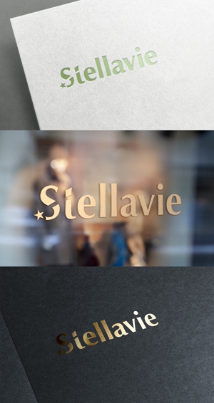 株式会社ガラパゴス (glpgs-lance)さんの女性向け美容サロン「stellavie」のロゴへの提案