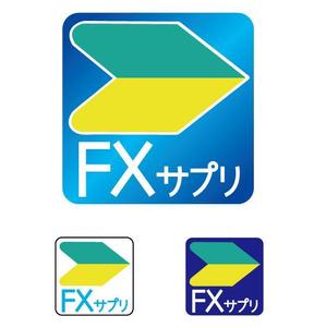 Fivestar Management (Fivestar-management)さんのスマホアプリのアイコン・ロゴ制作への提案
