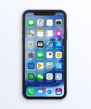 Fivestar Management (Fivestar-management)さんのスマホアプリのアイコン・ロゴ制作への提案