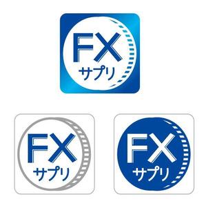Fivestar Management (Fivestar-management)さんのスマホアプリのアイコン・ロゴ制作への提案