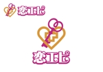 なべちゃん (YoshiakiWatanabe)さんの【10～30代女性向け】恋愛漫画サイトのロゴへの提案