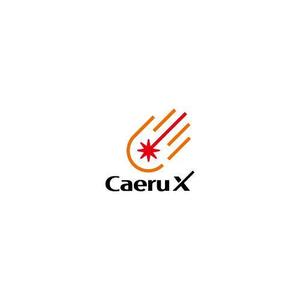 Wells4a5 (Wells4a5)さんのシステム受託開発、研究/開発の会社「CaeruX」（読み：カイロクス）のロゴ作成依頼です。への提案