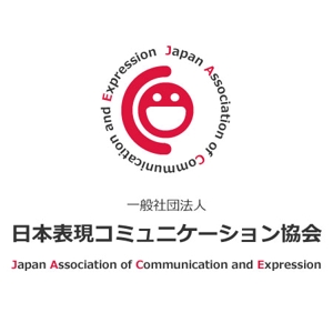 ぴょんた (pyon-ta)さんの「一般社団法人日本表現コミュニケーション協会 JACE（Japan Association of Communication and Expressionへの提案