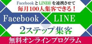 TOP55 (TOP55)さんのランディングページのヘッダーデザインをお願いします。への提案