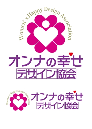 shima67 (shima67)さんの女性の幸せ実現を目指す協会「オンナの幸せデザイン協会」のロゴへの提案