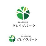 Wadge (peace-tree)さんの樹木葬霊園「グレイヴパーク」のロゴへの提案
