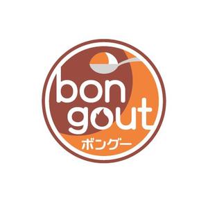 pin (pin_ke6o)さんの小さなカレー専門店「ボングー」のショップロゴ募集への提案