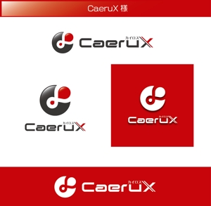 FISHERMAN (FISHERMAN)さんのシステム受託開発、研究/開発の会社「CaeruX」（読み：カイロクス）のロゴ作成依頼です。への提案