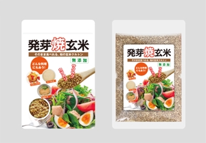 ヨシイ　ヒロシ (g-pro)さんの『発芽焼き玄米』のパッケージデザイン募集への提案