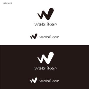 yokichiko ()さんのIT・web系メディアのロゴ制作依頼への提案