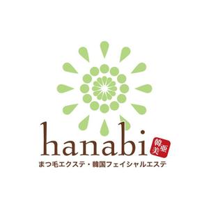 CHANA DESIGN (Chana)さんの「韓亜美　hanabi」のロゴ作成への提案