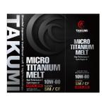 MT (minamit)さんの自動車用エンジンオイル　新作商品のパッケージ（缶）デザインへの提案