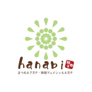 CHANA DESIGN (Chana)さんの「韓亜美　hanabi」のロゴ作成への提案