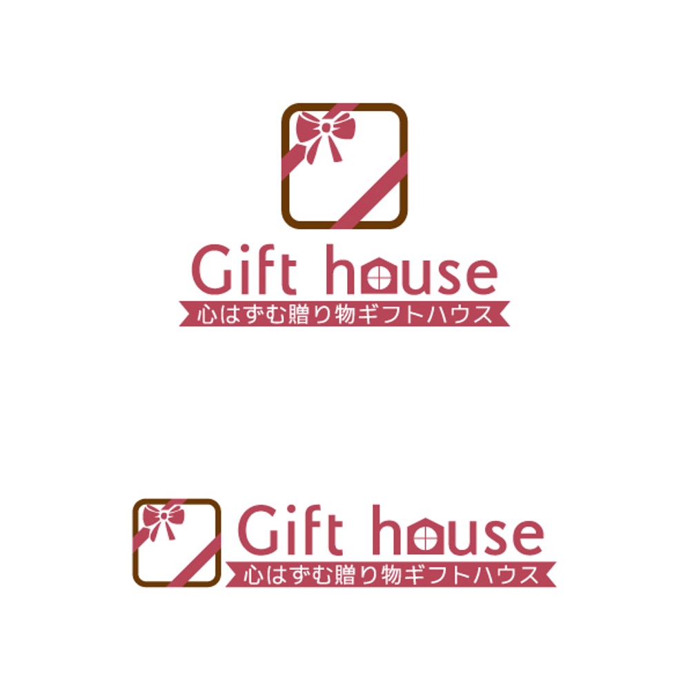 Gifthouse-2.jpg