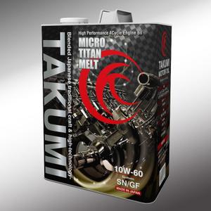 MiyabiDesign (MD-office)さんの自動車用エンジンオイル　新作商品のパッケージ（缶）デザインへの提案