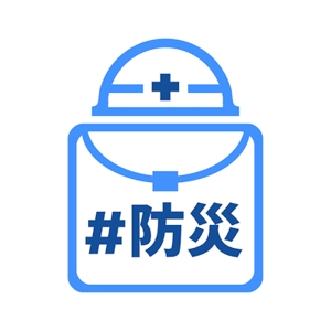 Cutiefunny (megu01)さんの 【災害・防災】備えて安心！グッズの中身リスト｜命を救う対策・情報サイトのロゴへの提案