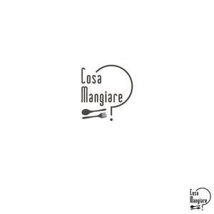 noraya_jr (noraya_jr)さんのレストラン「Cosa Mangiare?」のロゴ作成への提案