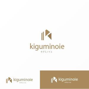 Jelly (Jelly)さんの高品質な木の家のブランド化「キグミノイエ（kiguminoie)」のロゴへの提案